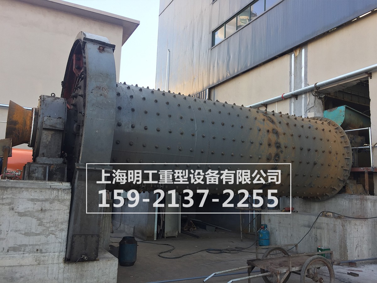 球磨機生產現場