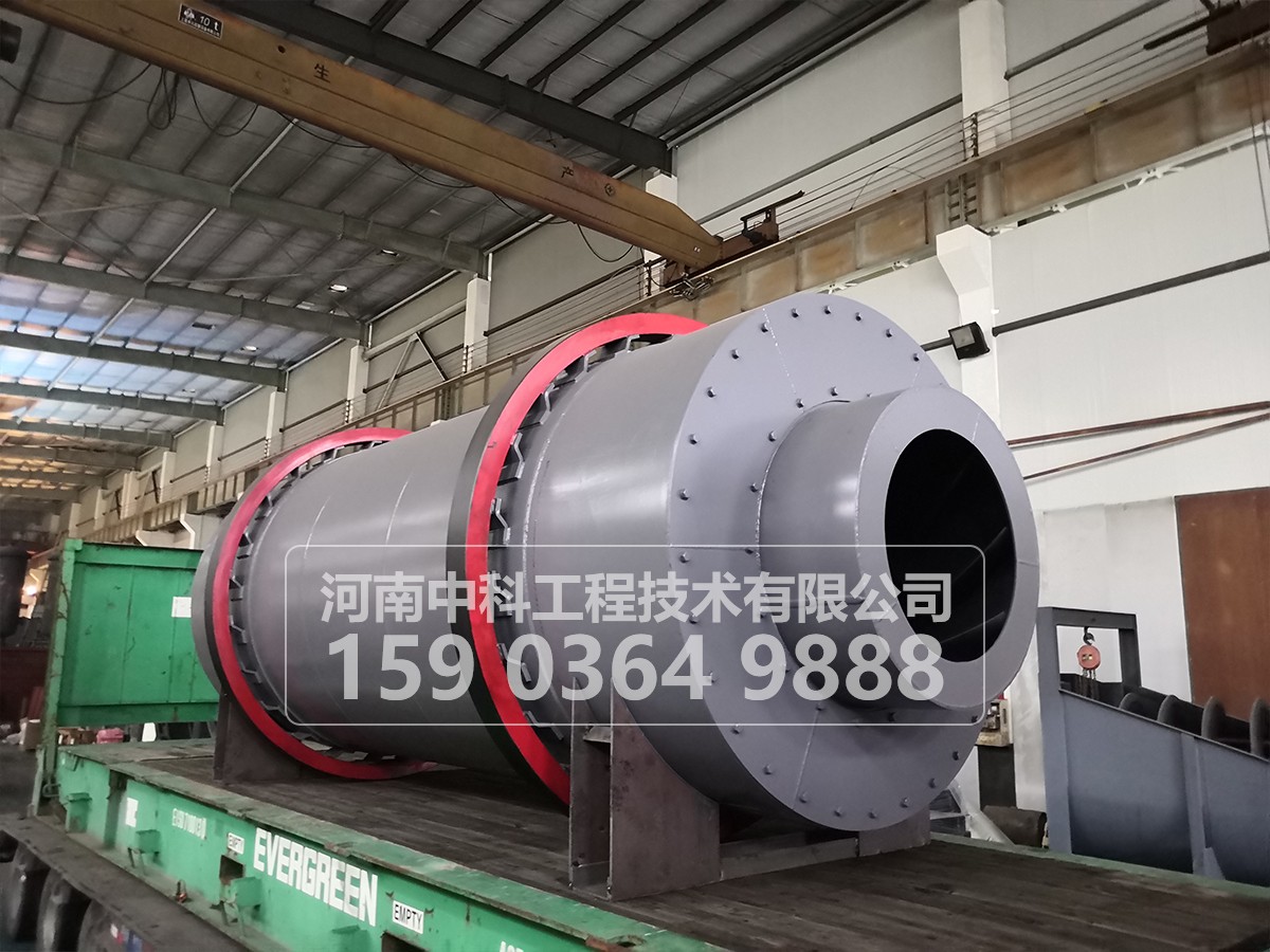 石油焦烘干機
