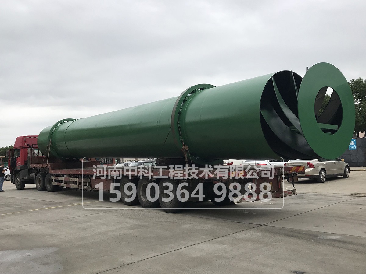 牛糞烘干機