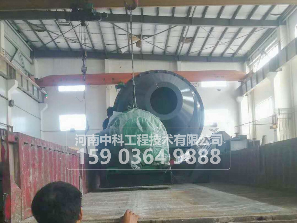 鋁灰球磨機(jī)