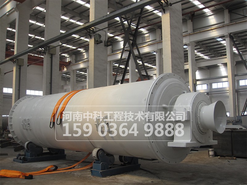干式球磨機(jī)