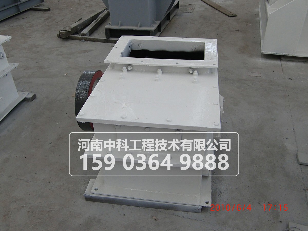 錘式破碎機