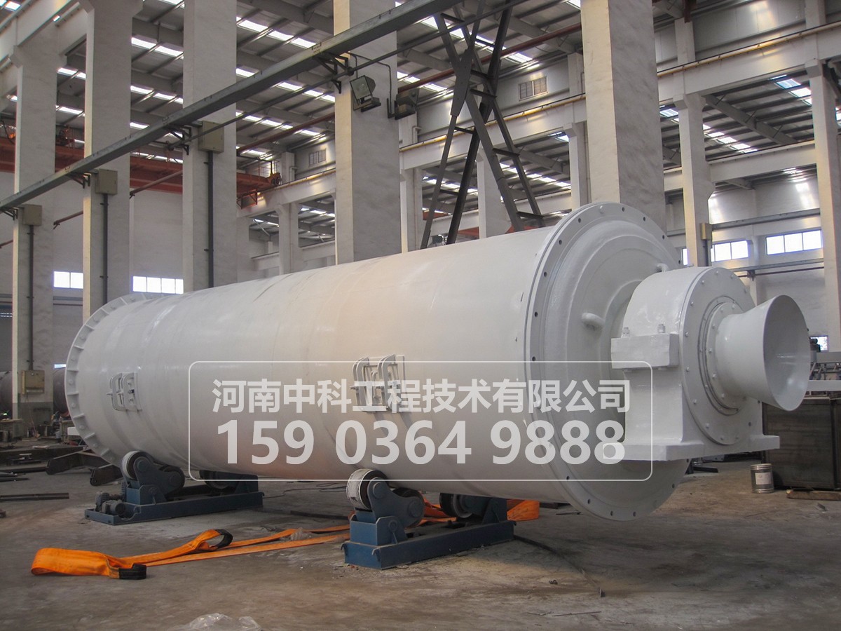 球磨機使用維護和安全技術說明