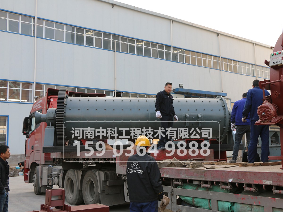 怎樣判斷球磨機裝球量的多少？如何添加？