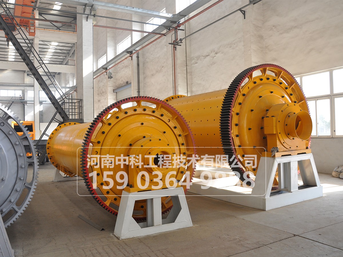 球磨機中研磨體的提升高度受哪些因素的影響？