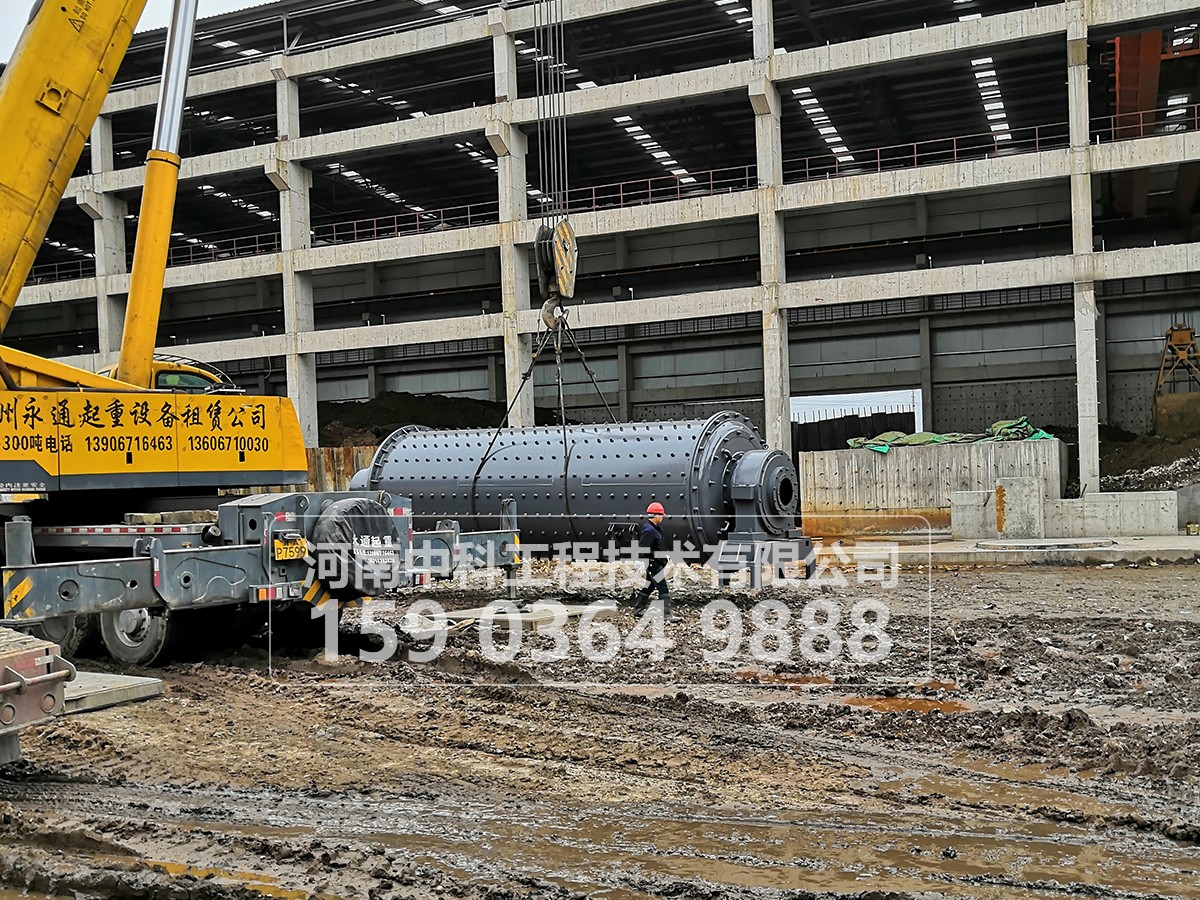 溢流型和格子型球磨機優缺點