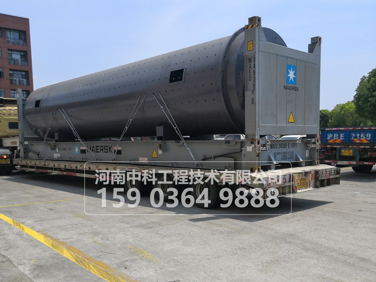 格子型球磨機工作特點及適用在什么產品作業上？