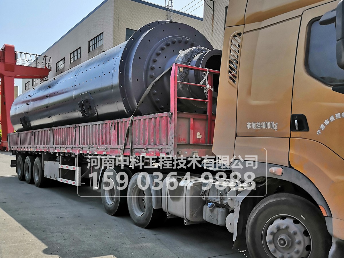 球磨機在運轉中操作人員應遵守什么事項？