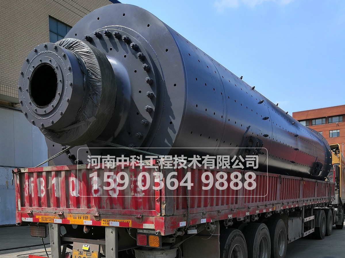 球磨機大修、中修、小修主要內容是什么？