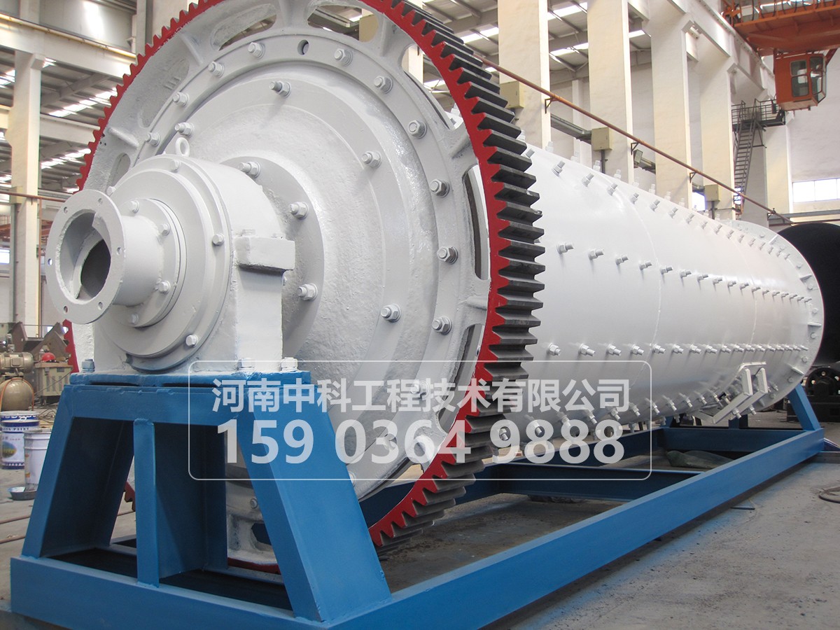 球磨機給礦器有幾種型式？各種給礦器適用于什么作業？