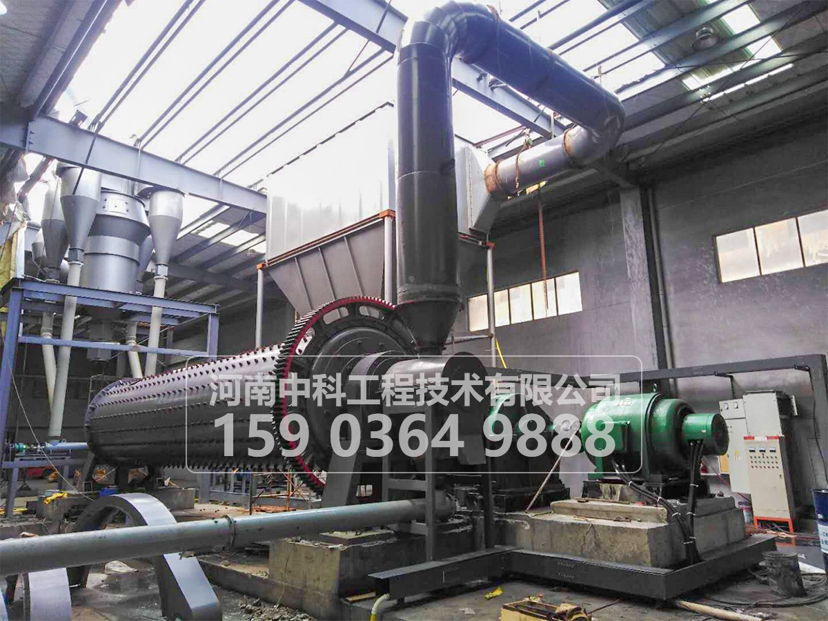 球磨機生產現場