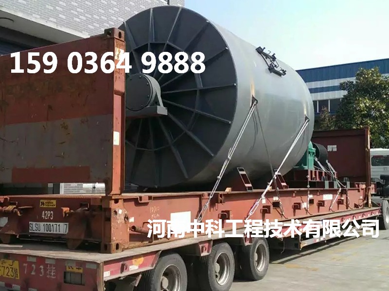 陶瓷工業球磨機