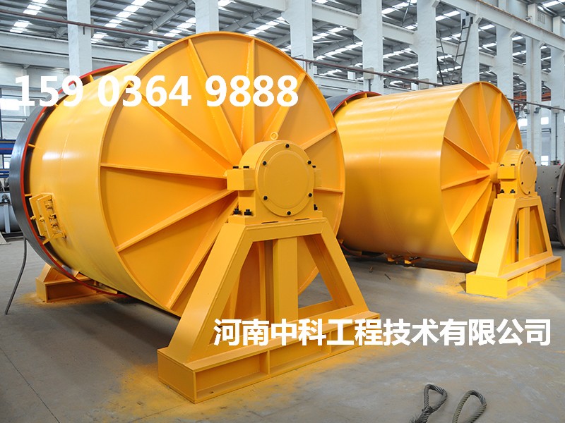 陶瓷拋光球磨機