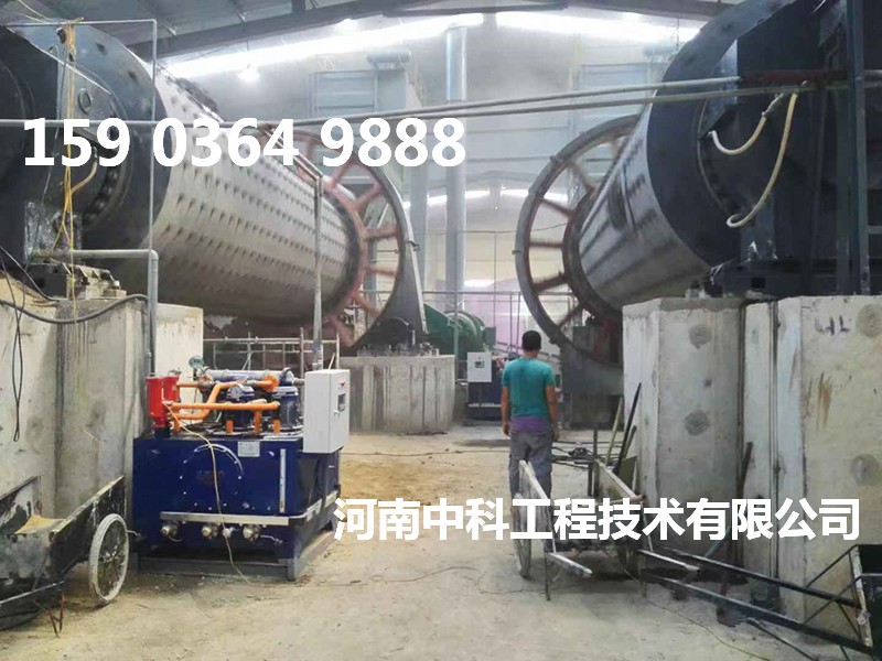 鐵礦石干式球磨機