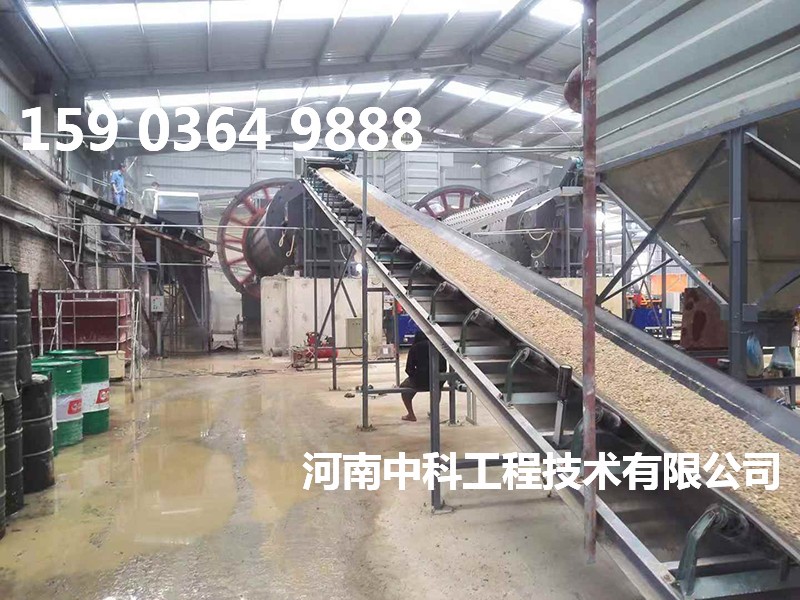 粉煤灰專用球磨機