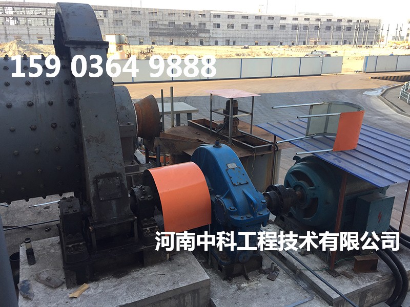 濕式球磨機連續磨