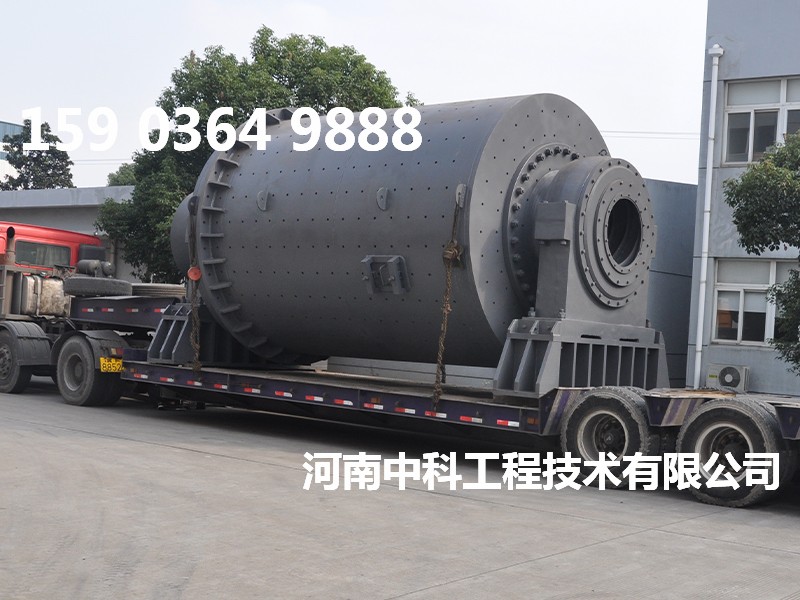 小型水渣球磨機設備