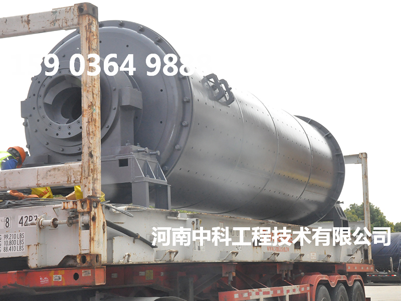 大型粉煤灰球磨機設備