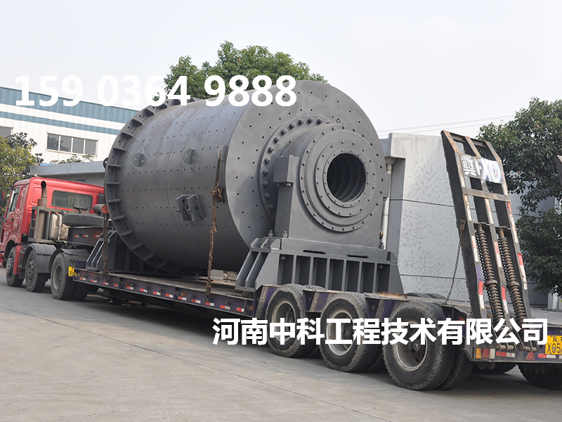 水泥設(shè)備的球磨機