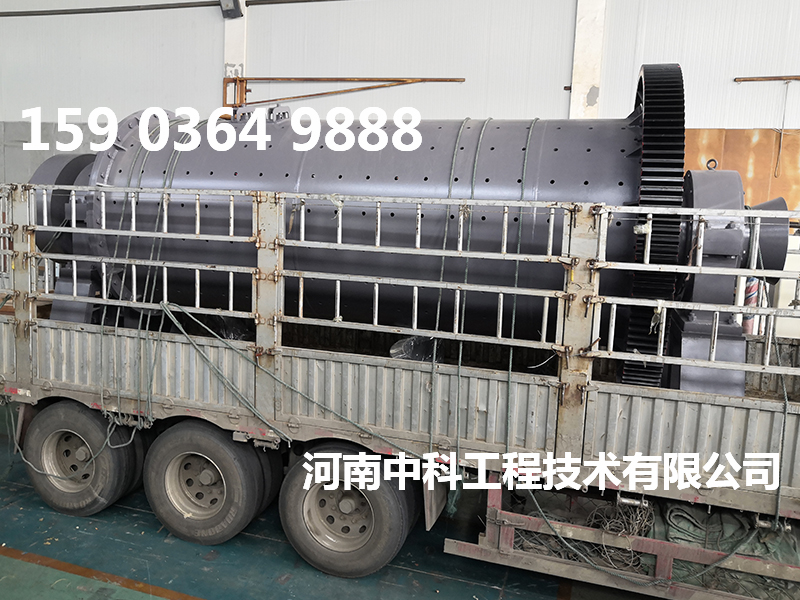  節能陶瓷球磨機