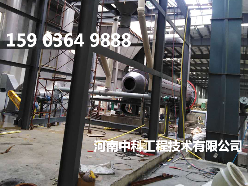 大型鐵礦球磨機設備