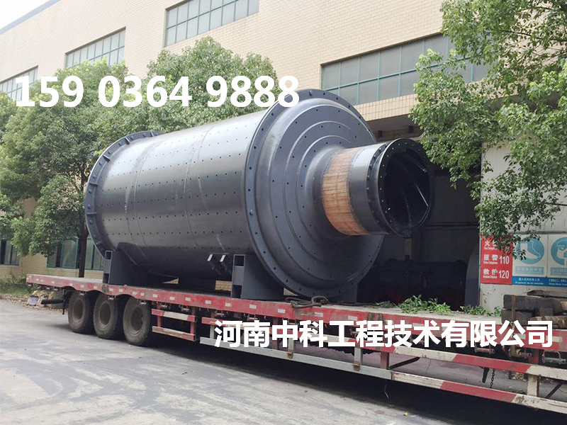 鐵粉球磨機與棒磨機